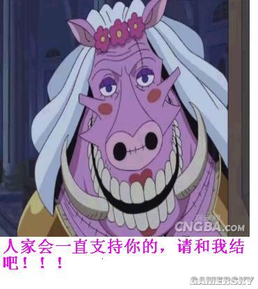 游民星空_