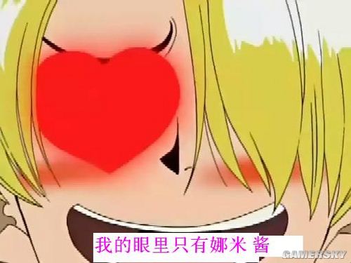游民星空_