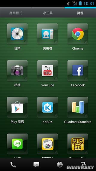 游民星空_