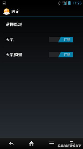 游民星空_