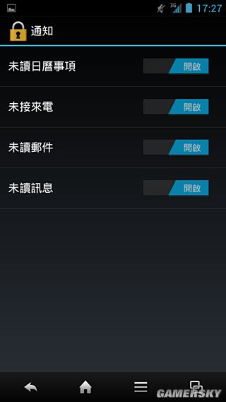 游民星空_