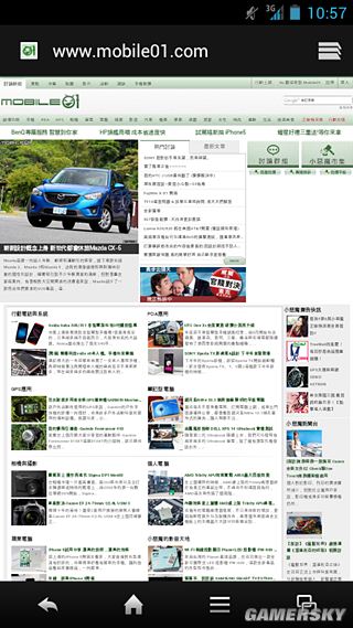 游民星空_