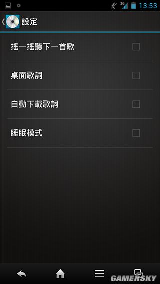 游民星空_