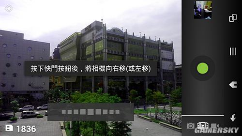 游民星空_