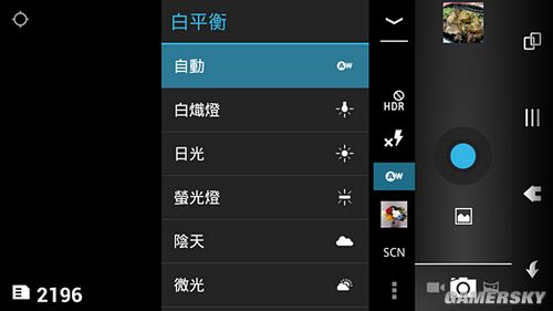 游民星空_