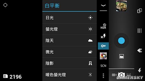 游民星空_