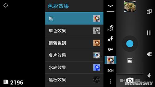 游民星空_