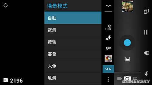 游民星空_