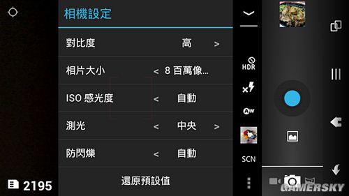 游民星空_