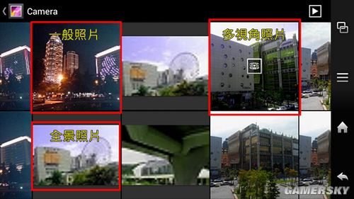 游民星空_