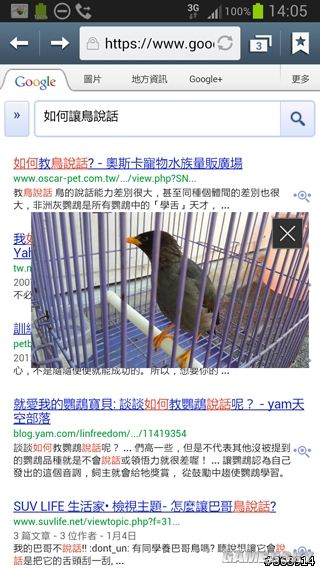 游民星空_