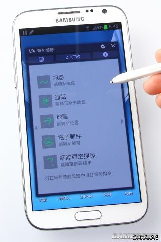 游民星空_