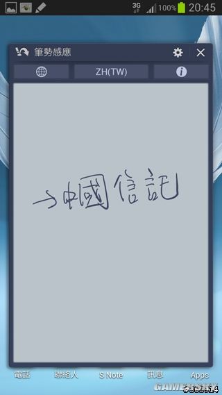 游民星空_