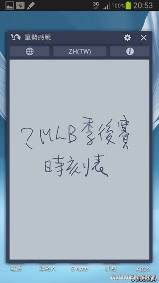 游民星空_