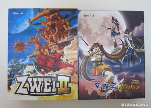 游民星空_