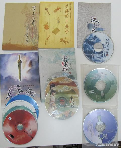 游民星空_