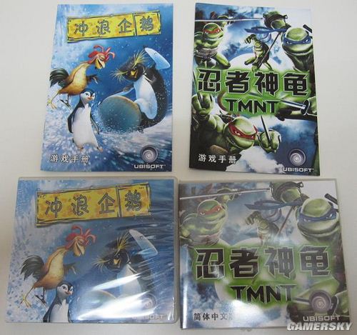 游民星空_