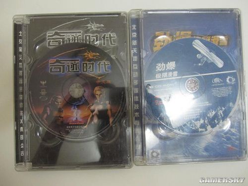 游民星空_