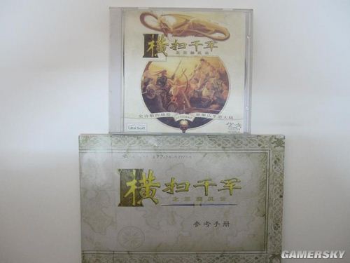 游民星空_