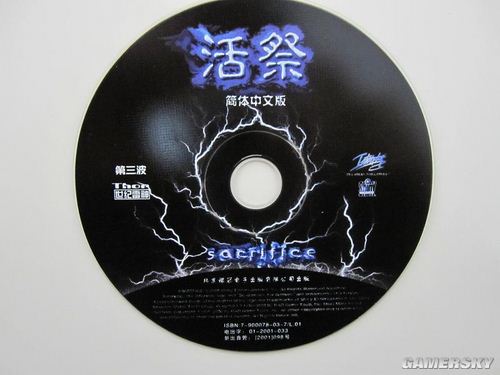 游民星空_