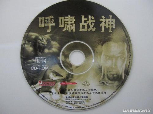 游民星空_