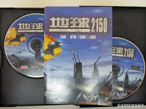 游民星空_