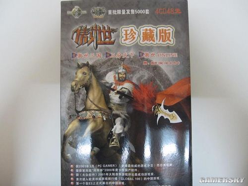 游民星空_
