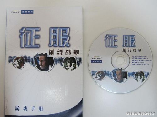 游民星空_