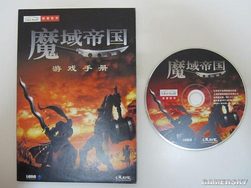 游民星空_
