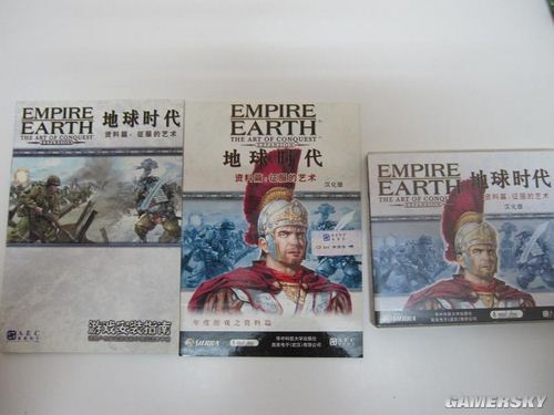 游民星空_