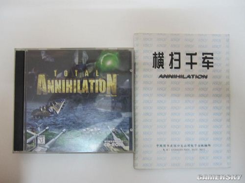 游民星空_
