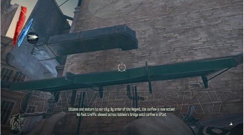 冤罪殺機(Dishonored) 全章節流程攻略