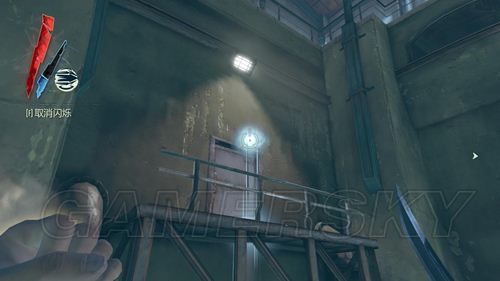 冤罪殺機(Dishonored) 全章節流程攻略