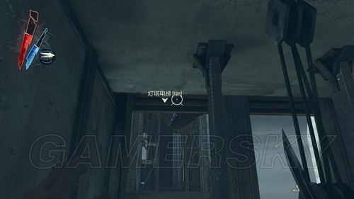 冤罪殺機(Dishonored) 全章節流程攻略