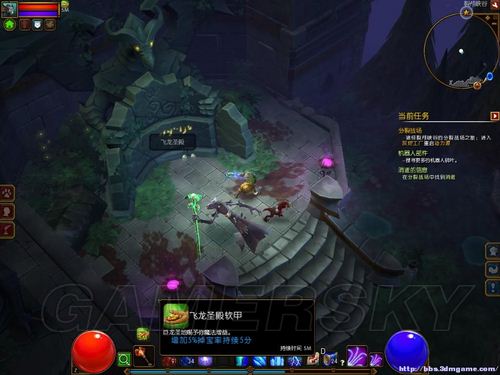 <a href='/tag/6687'>游民</a><a href='/tag/942'>星空</a>