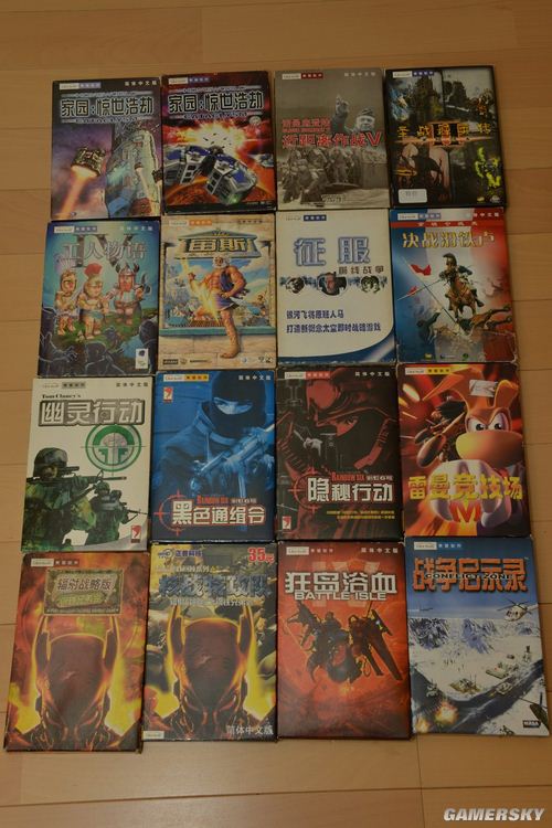 游民星空