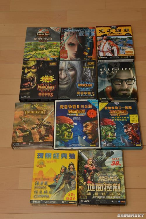 游民星空