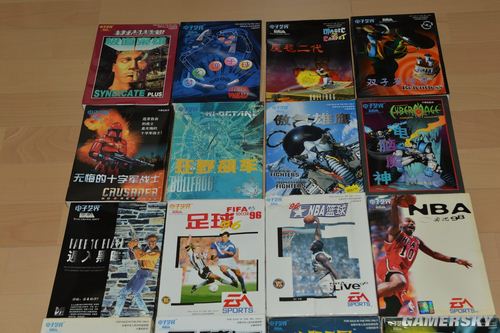 游民星空