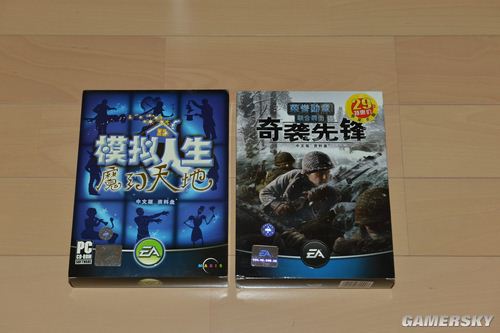 游民星空