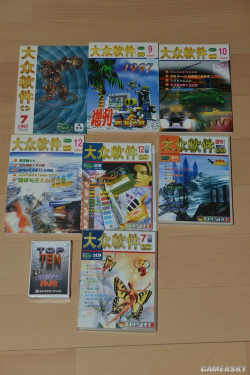游民星空