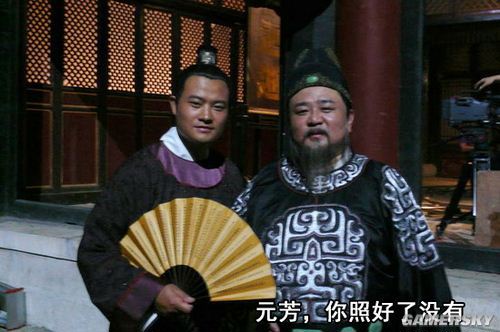 游民星空
