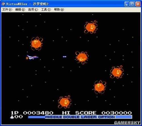 游民星空