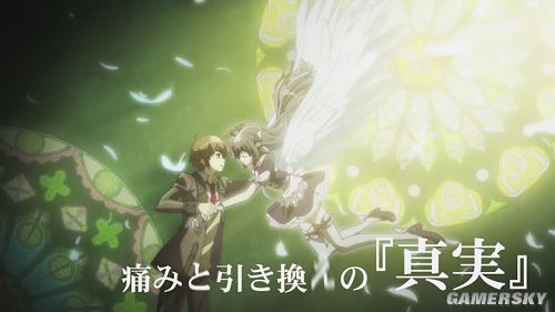 《重修核心》專區(qū)上線 興土科幻里的小渾爽