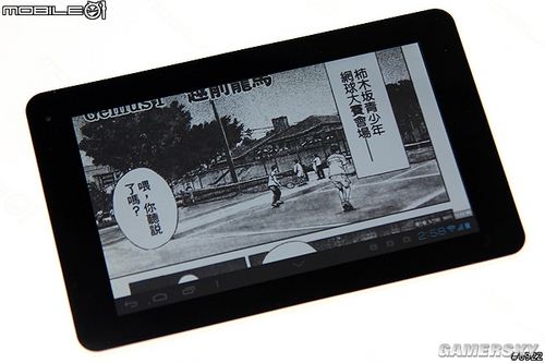7IPS漫画华为MediaPad7Lite介绍萤幕入门4a漫画平板的麦克斯图片