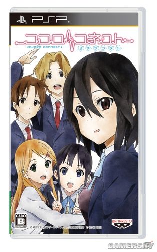 7月CPI同比涨幅降至1.0 未来走势如何?