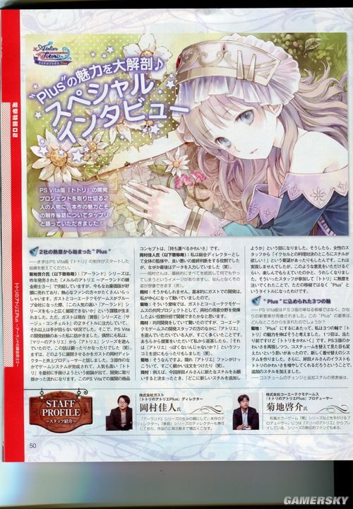 可駭版格林童話氣勢遊戲《驚悚故事2》 Steam好評出售中！