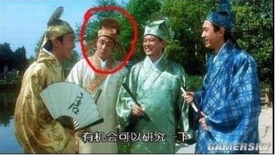 游民星空