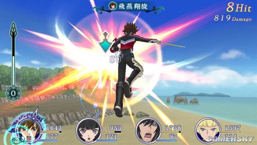 游民星空