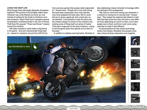 侠盗猎车手5 GTA5 完全进化 海量新截图 细节 杂志图 进华中学吧高清图片