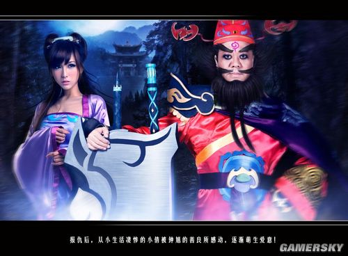 游民星空
